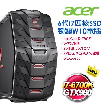 Acer Predator AG6 6Ni7q