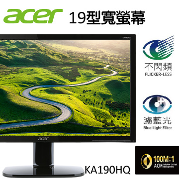 acer 19型螢幕(KA190HQ)